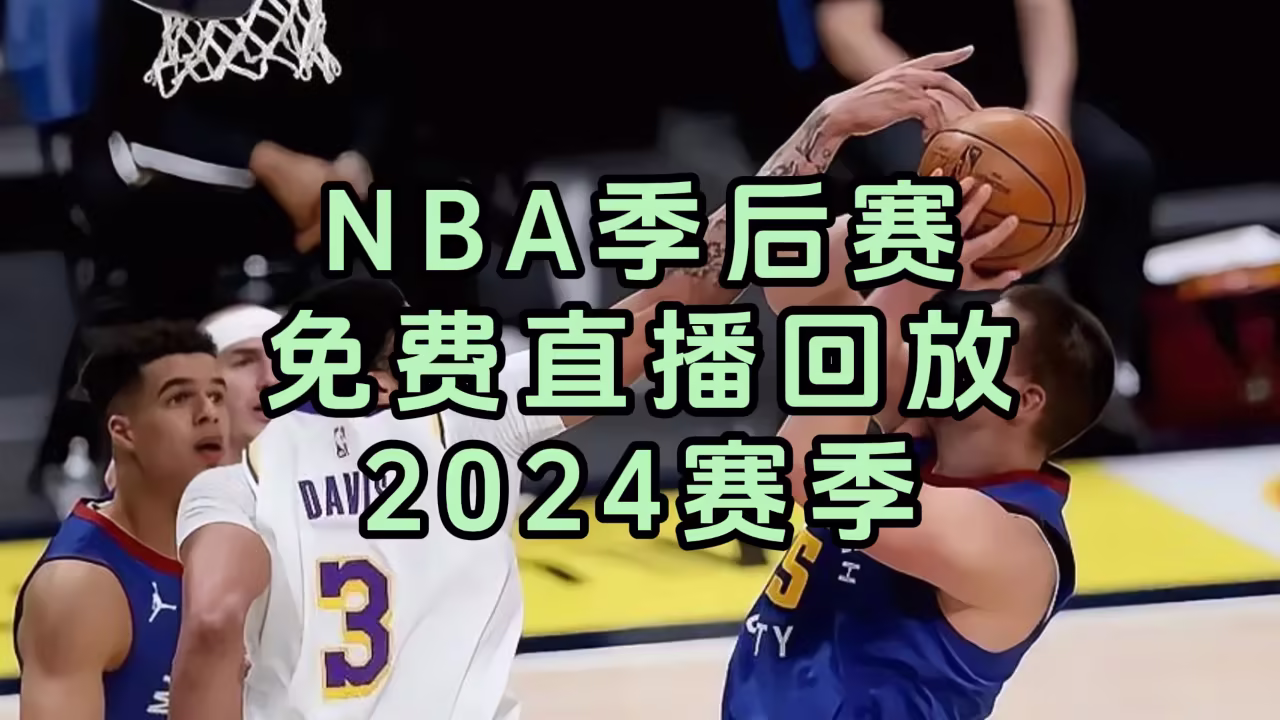 心往事剧照2